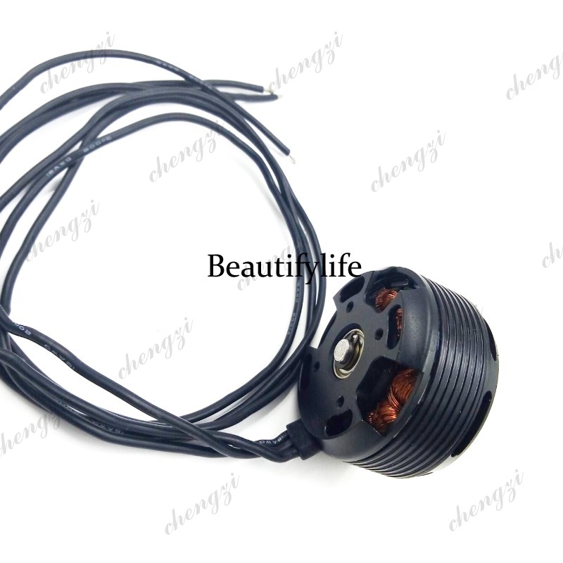 Drone DC brushless motor multi - Drone Motor recension och pris