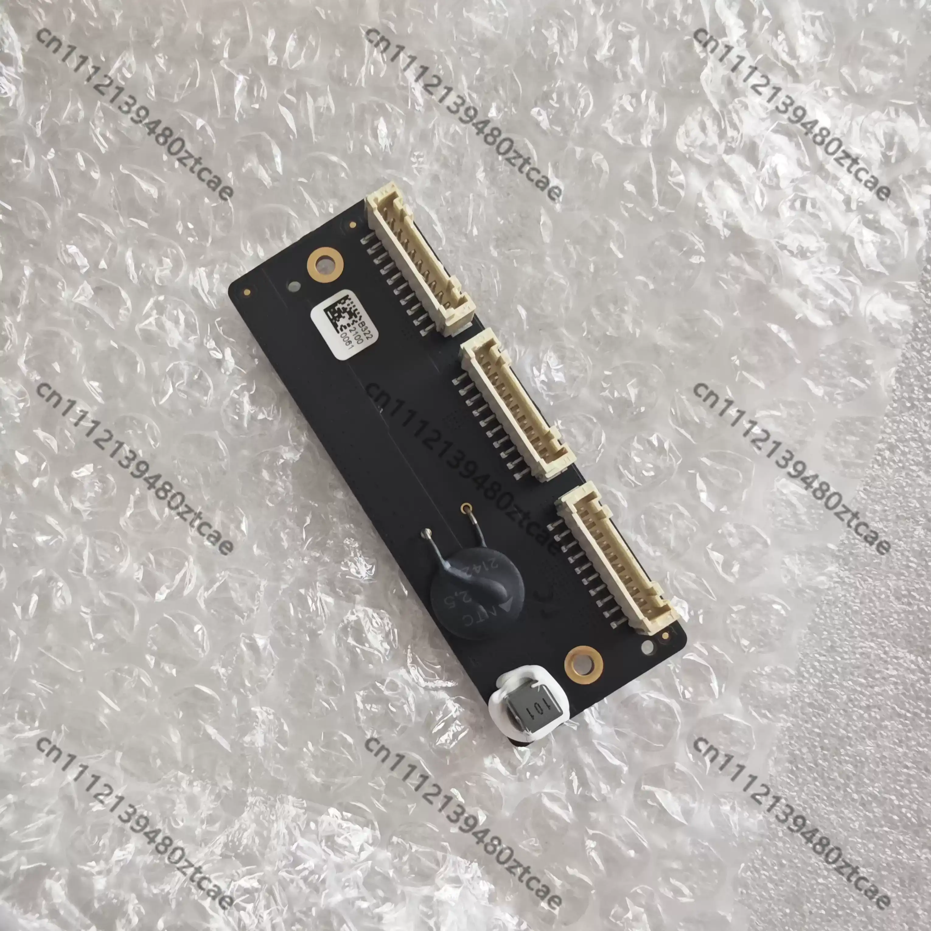 Waterproof Integrated Hub PCBA - Drone Power Distribution Board recension och pris