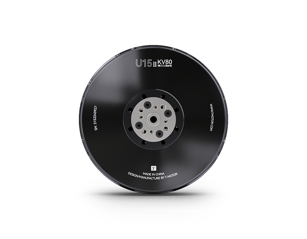 U15II KV80 Brushless Dr-one Mo - Drone Motor recension och pris