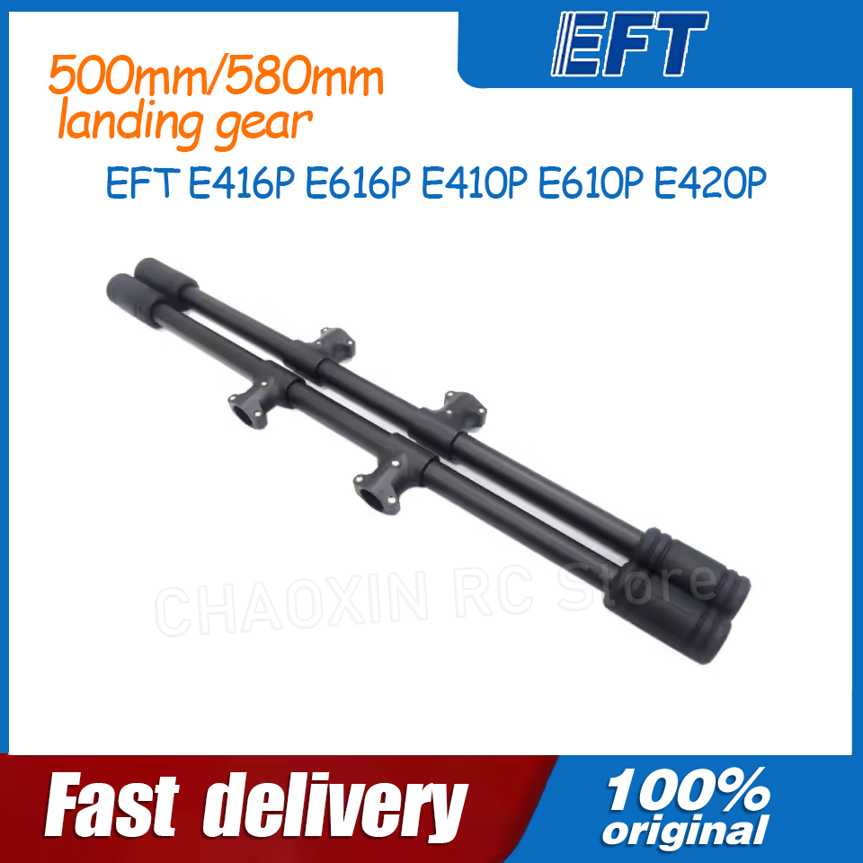 EFT E416P E616P E410P E610P E4 - Drone Landing Gear recension och pris