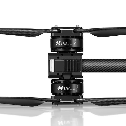 For  H11M Industrial Grade 50k - Drone Motor recension och pris