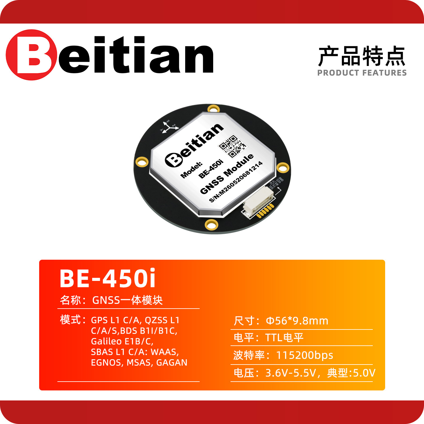 Beitian BE-450I BK-450I M9 M10 - Drone Gps Module recension och pris