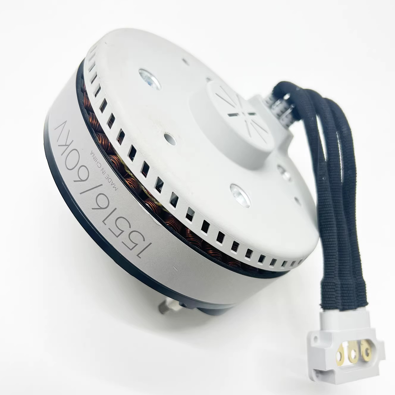 Original DJI Agras T100 Power  - Drone Motor recension och pris