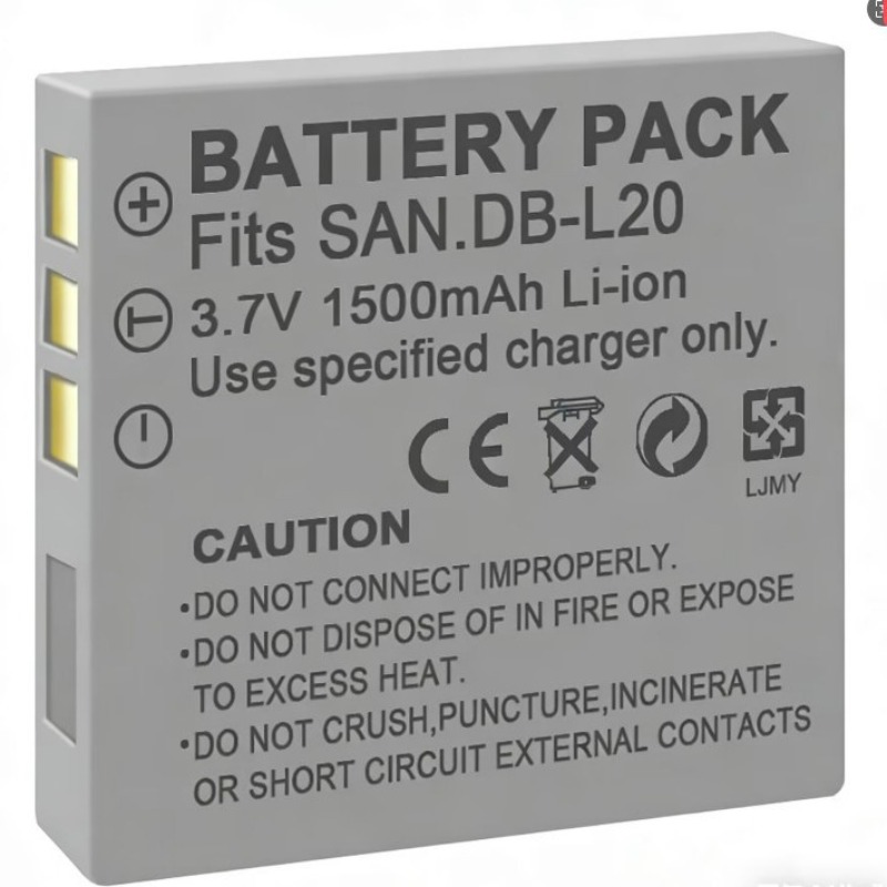 3.7V 1500mah DB-L20 Battery fo - Drone Battery recension och pris