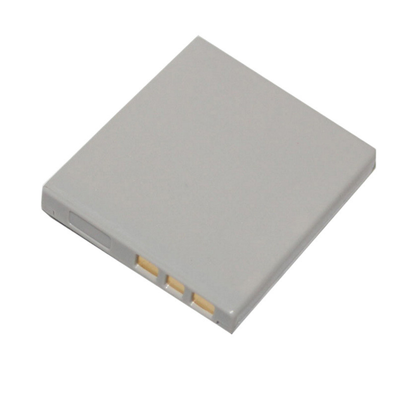 3.7V 1500mah DB-L20 Battery fo - Drone Battery recension och pris