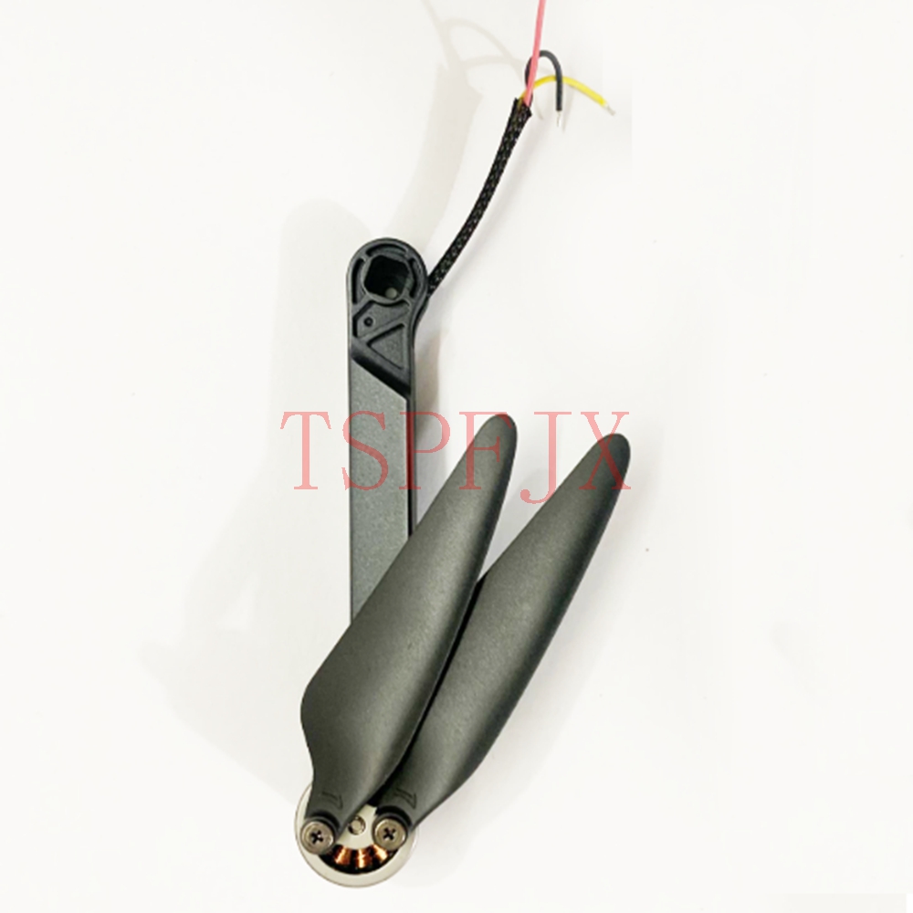Arm set with motor For SJRC F5 - Holy Stone Drone Hs720 recension och pris